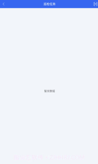 风塔设备管理系统截图2