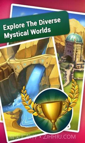 遗失的宝石截图4 遗失的宝石截图4