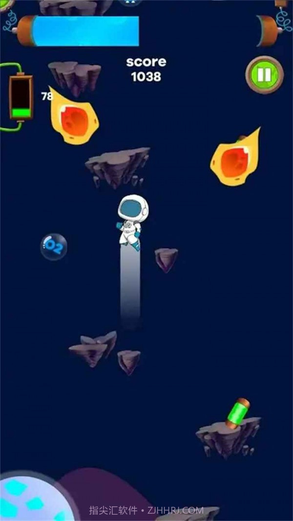 探月模拟器截图1 探月模拟器截图1