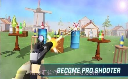 瓶枪射击截图2