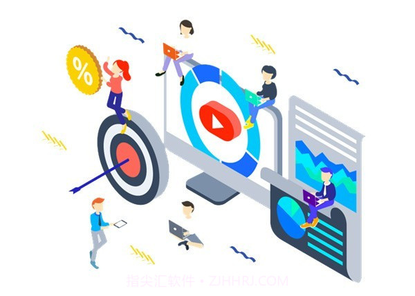 易舜云手机截图1 易舜云手机截图1