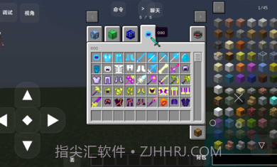 我的世界幸运方块叶枫同款截图1