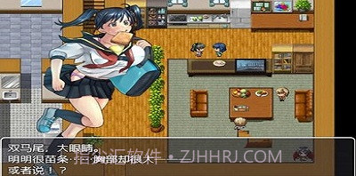 疏忽大意的妹妹桃子移植版截图3 疏忽大意的妹妹桃子移植版截图3