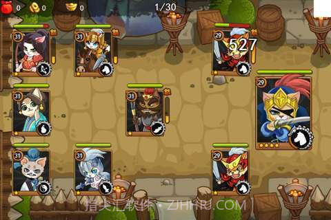 三国喵喵传截图1