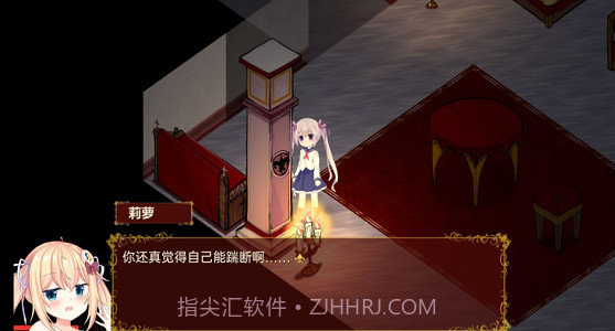 佩尔霍宁截图2 佩尔霍宁截图2