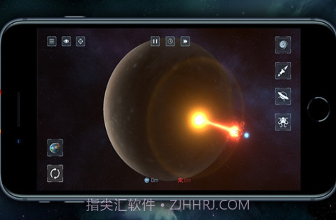 星球碰撞模拟器截图1