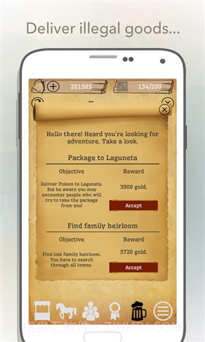 口袋交易截图1 口袋交易截图1