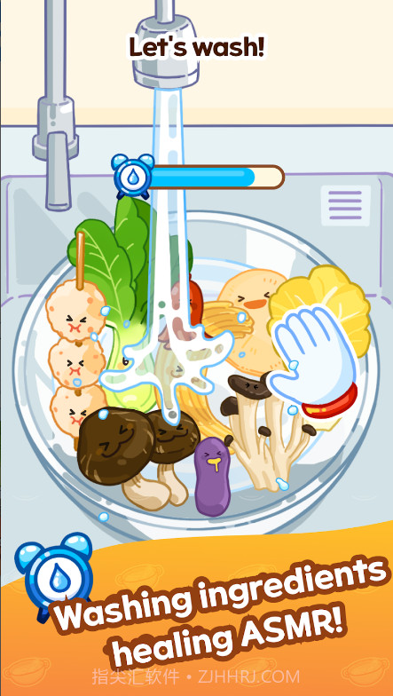 麻辣烫大师截图2