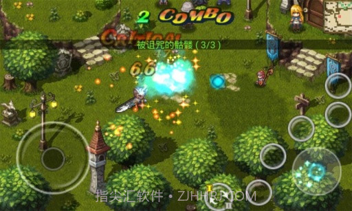 黄金太阳截图2 黄金太阳截图2