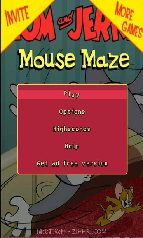 老鼠迷宫截图4
