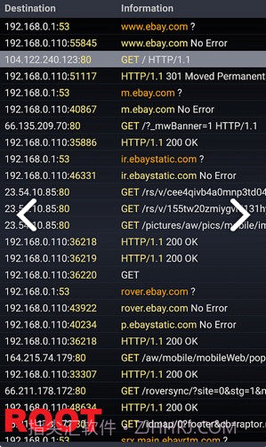 Wicap(wicap抓拦截)V2.1.1 安卓免费版截图2