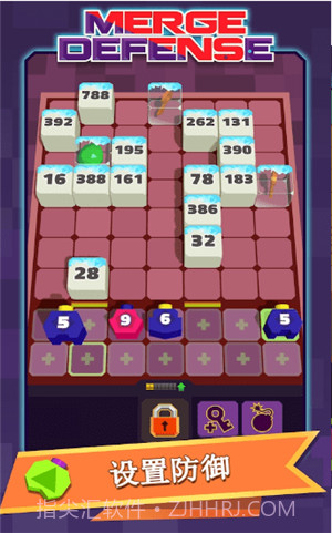 Merge Defense截图1