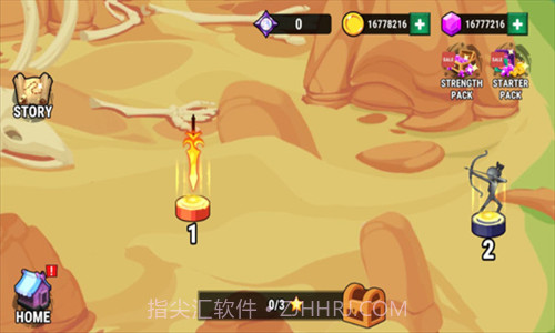 火柴人之战权力之杖截图1