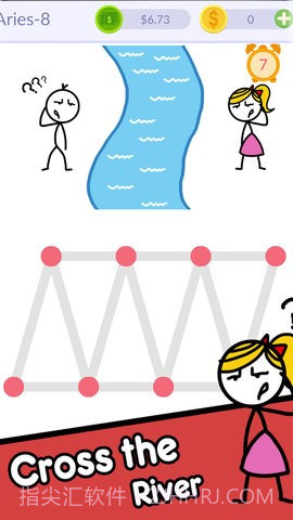 一笔拯救火柴人截图4 一笔拯救火柴人截图4