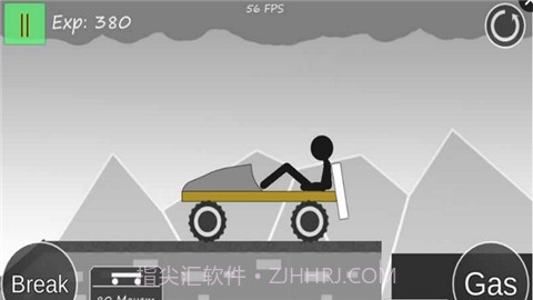 火柴人后空翻2截图5