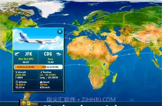 伟大的航空公司手游截图2