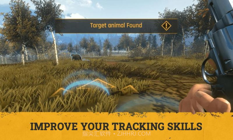 猎手截图2 猎手截图2