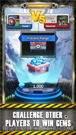 狙击手大师v1.0截图2