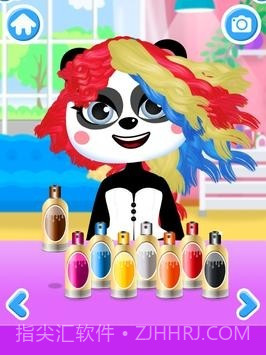 动物美发沙龙截图1