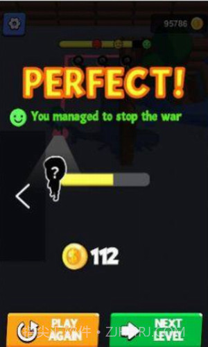 停战首领截图3 停战首领截图3