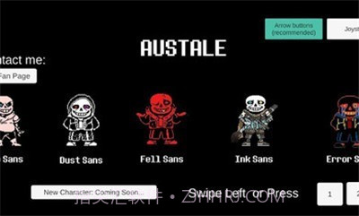 三角符文sans战截图1 三角符文sans战截图1