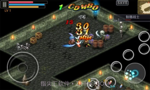 黄金太阳截图4 黄金太阳截图4