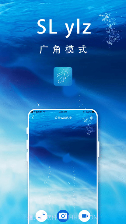 slylz挖耳截图2 slylz挖耳截图2