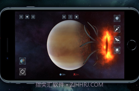 星球碰撞模拟器截图2