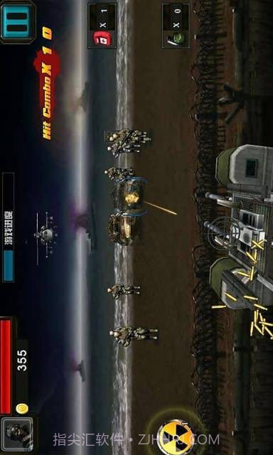 火线狙击2截图3 火线狙击2截图3