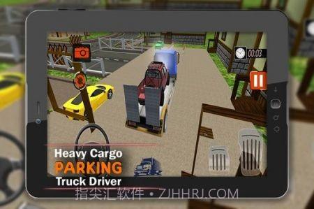 重型货物停车场截图3