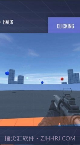 枪法训练场截图3