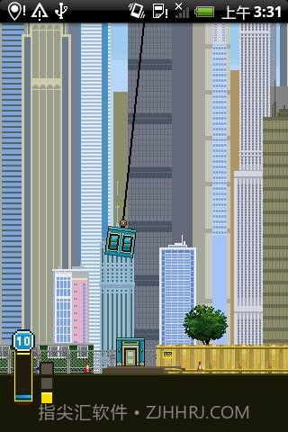 都市摩天楼诺基亚原版截图2 都市摩天楼诺基亚原版截图2