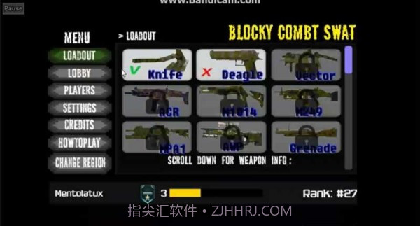 方块特警作战截图2