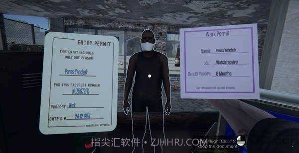 入境检察官安卓截图3 入境检察官安卓截图3