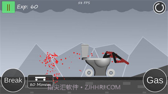 火柴人横扫千军APP截图4