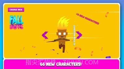 厕纸向前冲截图1