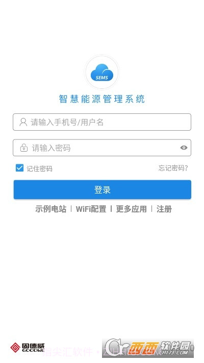 小固云窗截图1