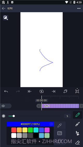 AM视频剪辑截图2 AM视频剪辑截图2