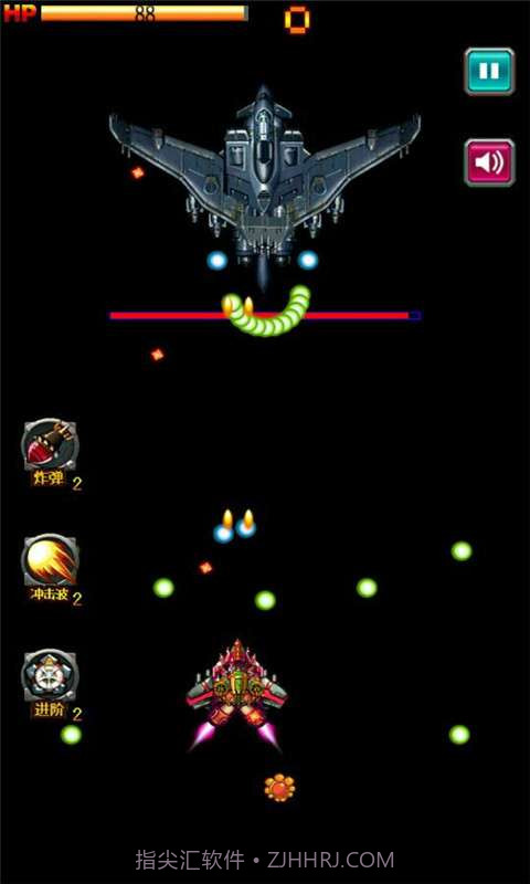 超时空战舰截图4