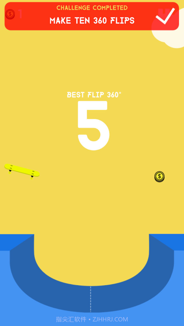 3D街区滑板截图5