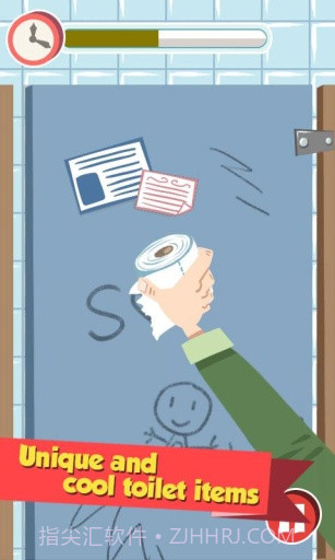 厕所大冒险截图1