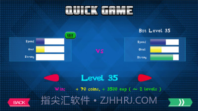 真实网球2017截图1