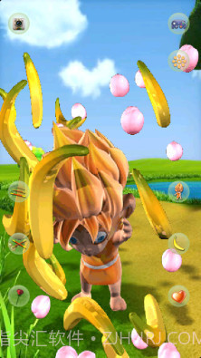 Talking Monkey Boy截图4