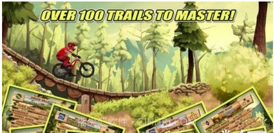 自行车大混乱截图2 自行车大混乱截图2