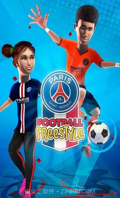自由式足球截图4 自由式足球截图4