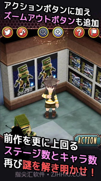 cosplay系逃脱游戏截图4