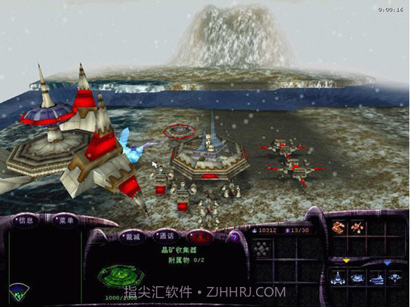 自由与荣耀2威力增强版截图1 自由与荣耀2威力增强版截图1