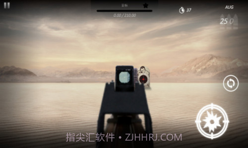 打靶模拟器截图2