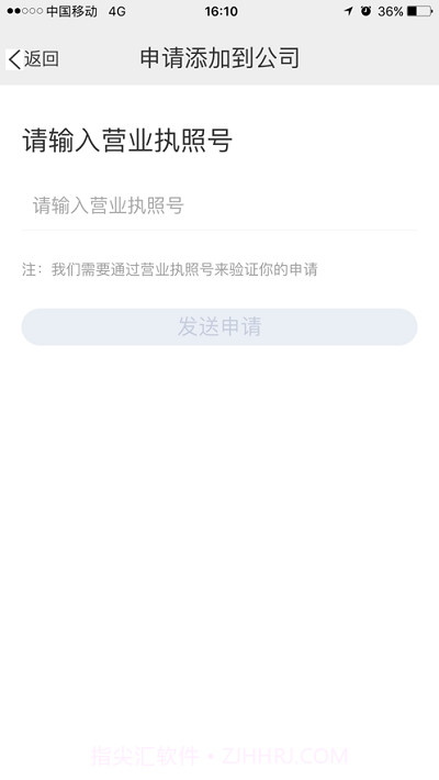 劳通用官方版截图4
