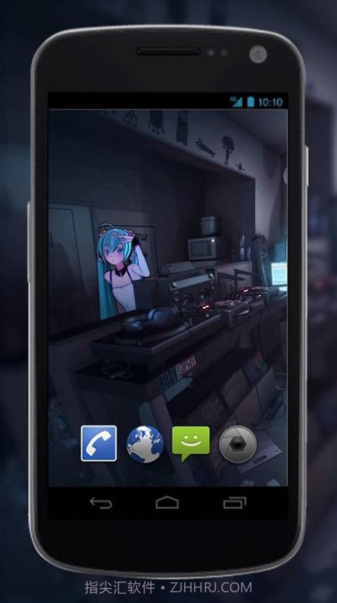 初音模拟器中文截图2 初音模拟器中文截图2